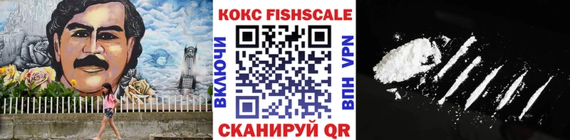 Cocaine Колумбийский  кракен сайт  Собинка 