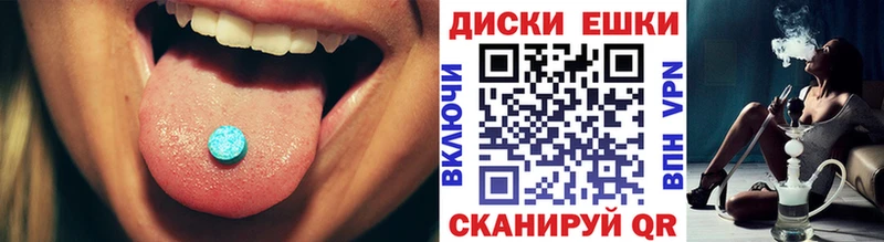 Ecstasy MDMA  маркетплейс какой сайт  Собинка 