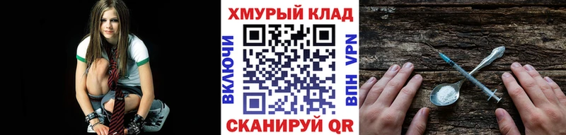 сайты даркнета как зайти  Собинка  ГЕРОИН белый 