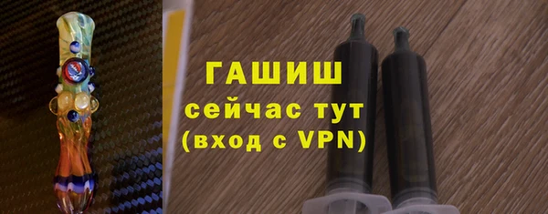кокаин VHQ Новодвинск
