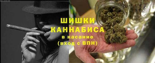 кокаин VHQ Новодвинск