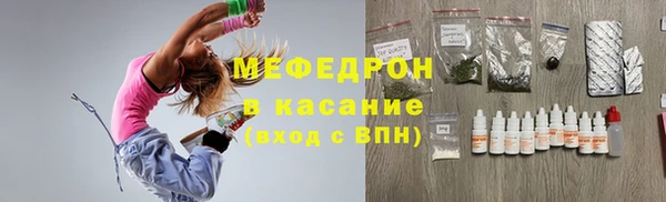 спиды Нягань