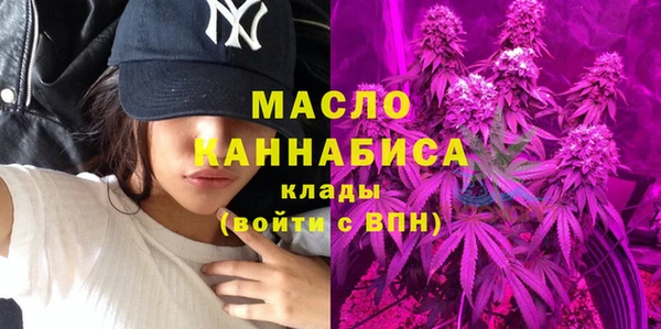 кокаин VHQ Новодвинск