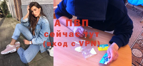 кокаин VHQ Новодвинск