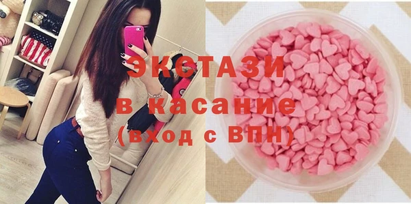 кокаин VHQ Новодвинск