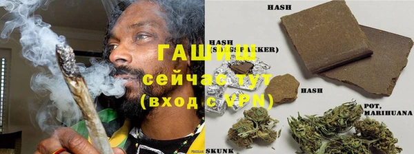 амф Нязепетровск