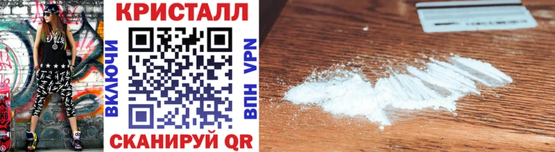 Метамфетамин витя  Собинка 