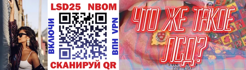KRAKEN   хочу наркоту  Собинка  Марки NBOMe 1,8мг 